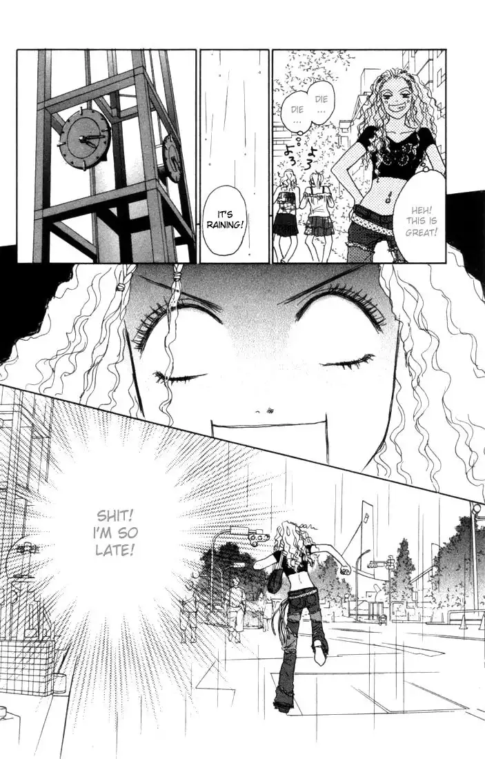 Othello (IKEZAWA Satomi) Chapter 7 28